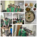 효자2동 새마을 경로당 이미지