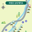 오도산자연휴양림 이미지
