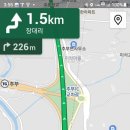 파리바게뜨용문점