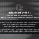 신현한의원 이미지