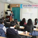 광양전자 이미지