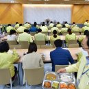 청도군청(구내식당) 이미지