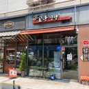 서대문역_[교남김밥] 서울 김밥 맛집 다녀온 후기