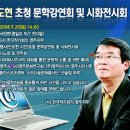 (주)영주미디어