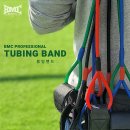 BMC 프로페셔널 야구 튜빙 밴드 트레이닝 어깨강화 몸풀기밴드 밴딩 (4종) 이미지