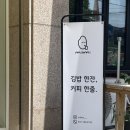 밀미 이미지