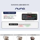 에이원통신 이미지