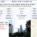 덕진-46 이미지