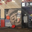 [일상] 현생 중간중간 여행이 빠지면 안되지, 누구보다 열정적인 휴가의 기록
