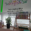 정희책방