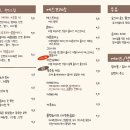 (주)내외공영 이미지