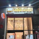 멍블랑 강아지분양 시흥배곧점 이미지