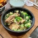 지리산갈비 이미지
