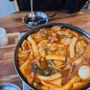 팔팔떡볶이탕정 | [아산] 탕정 떡볶이 맛집 - 『팔팔닭떡볶이』 닭떡볶이 후기