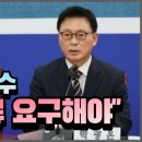 [행복의 공식] 청탁금지법 네이버블로그