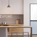 비스포크(BESPOKE) 이미지