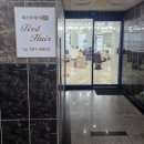 1st HAIR(퍼스트 헤어) | 진주 가좌동 미용실 추천 퍼스트헤어 진주경상대점 레이어드펌 글램펌 내돈내산후기