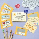 도토리 - 마포구 독막로9길 26 | 도토리