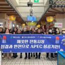 경주시 보건소 이미지