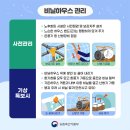 매때축산 이미지