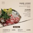 메이크어케이크 아브뉴프랑판교점