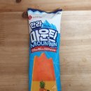 마운틴백두 이미지