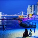 광안테마거리 이미지