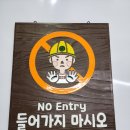 태창광고