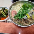 칼국수먹는날 이미지