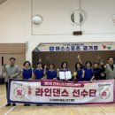 영광스포츠클럽 이미지