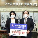 영광자동차 이미지