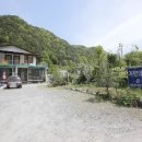 산길민박 이미지