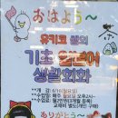 사파평생교육센터 이미지