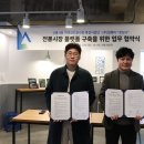 신매시장 MBN