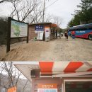 만석목장 이미지