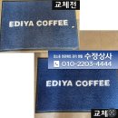 수원상사