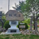 추풍령모텔 이미지