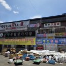 언양공설시장 이미지