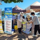 행복자원 이미지