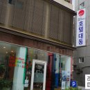 비아아트대동호텔아트센터 이미지