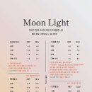 월광디테일 이미지