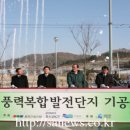 (주)신안건설 이미지