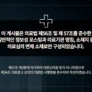 스카이치과의원 이미지