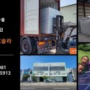 도울태양광발전소 이미지