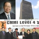 대우싱크공장 이미지