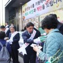 풍물유통 이미지