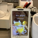 (주)쥬니쿠키 | 광주 송정동카페 맛집 : 불스커피 광주직영점