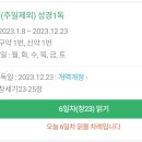 현해프라자 이미지