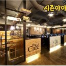 Seasoni PC방 이미지