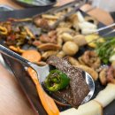 마장동곱창 이미지